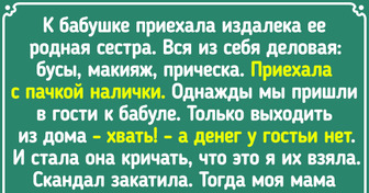 20 человек, которые еще в детстве поняли, что взрослые не всегда бывают правы