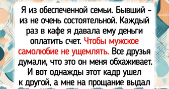 15 примеров того, как деньги показывают истинное лицо человека