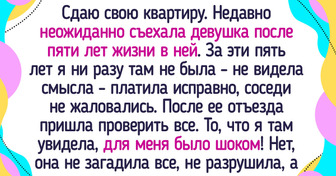 16 историй о доброте и отзывчивости, которые способны вернуть веру в людей
