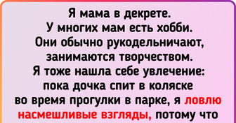 19 женщин, которые чихать хотели на все эти «Ну ты же девочка»