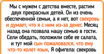 15+ историй о людях, которые предпочли прекратить общение, вместо того чтобы переступать через себя