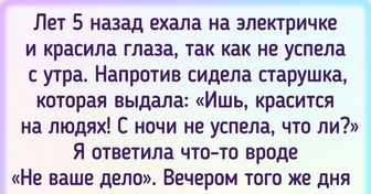 20 совпадений, в которые люди ни за что бы не поверили, если бы сами не стали их участниками