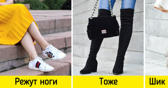 9 осенних трендов, которые могут сыграть злую шутку, если не знать некоторых нюансов