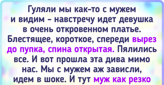 20 человек, логику которых понять не всегда удается