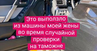 18 человек, которым не просто повезло. В них фортуна буквально влюбилась