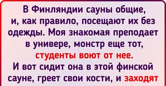 12 особенностей жизни финок, которые нашим женщинам и не снились