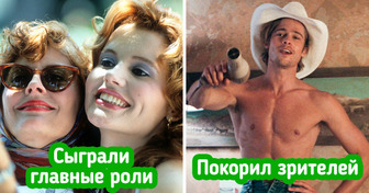 10 случаев, когда актеры второго плана нагло «украли» фильм у главных героев