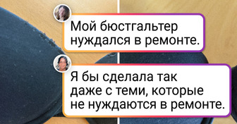 19 рукодельников, для которых выбросить старую вещь — немыслимая глупость