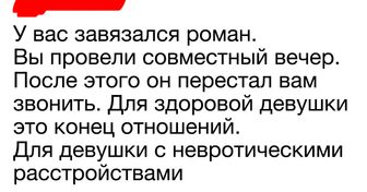 17 твитов от тех, кто действительно понял эту жизнь