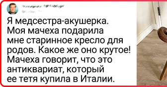 20 старых вещей, которые язык не повернется назвать барахлом, настолько они потрясные