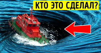 Из-за крошечной ошибки целое озеро исчезло за 3 часа