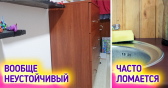 14 вещей для дома, которые нам кажутся удобными и полезными, а на деле доставляют одну головную боль