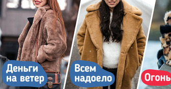 Как выбрать такую шубу из искусственного меха, что хозяйки соболей будут только локти кусать