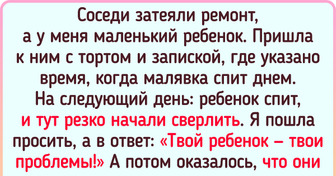 15+ человек, которые на собственном опыте убедились, что закончить ремонт ой как непросто