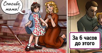 15 комиксов о том, что мамина любовь чище бриллианта и глубже океана
