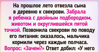 40+ родственников, у которых что ни день — то показательное выступление