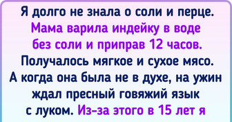 20+ человек, которые на кухне такое вытворили, что у Джейми Оливера глаза бы на лоб полезли