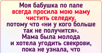 16 родственников, рядом с которыми иногда бывает стыдно, но уж точно не скучно