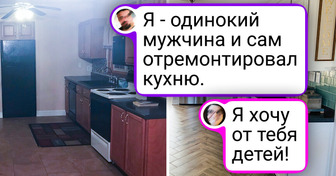 20+ человек, которые сделали уютный ремонт с любовью и без лишних затрат