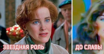 Как выглядели в юности 10 актеров, фильмы с участием которых видел почти каждый из нас