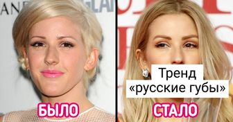 15 модных веяний последних лет, которые стали хитами во всем мире, но не у нас