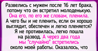16 женщин, которые точно знают, что развод — это не конец жизни, а новая счастливая глава