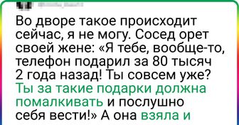 20+ человек, которые видели решительно все, и теперь в них мудрости аж через край