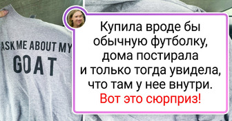 19 человек, которые унесли домой с барахолок нечто крутое