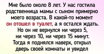 16 человек рассказали, как гости умудрились разбудить в них зверя своими закидонами