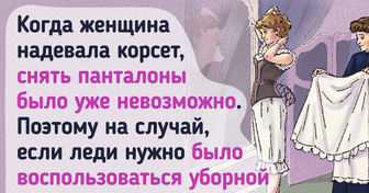 10+ особенностей викторианской моды, благодаря которым мы еще сильнее полюбили наши удобные старые джинсы