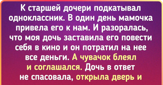19 женщин, для которых вся жизнь проходит словно шахматная партия, где они — королевы