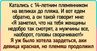 15+ человек, которые на своей шкуре испытали все прелести взрослой жизни