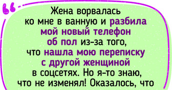 15+ человек, которые на себе испытали все грани чувства неловкости