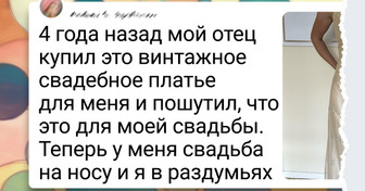 17 человек, у которых глаз наметан на поиски винтажных сокровищ