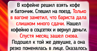 10 человек, у которых обычный случай внезапно превратился в историю