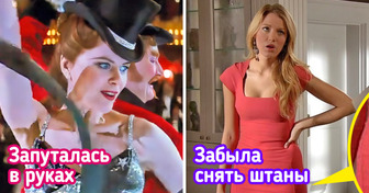 15 серьезных ляпов из кино и сериалов, которые пропустили режиссеры. А мы заметили