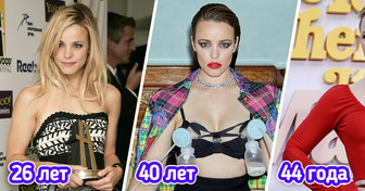 Куда исчезла Рейчел Макадамс, которую мы обожали и ненавидели 20 лет назад, а потом вдруг все дружно забыли