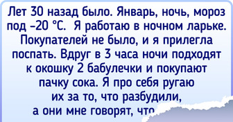 15+ мистических историй, после которых по спине невольно пробежит холодок