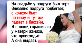 12 мероприятий, от которых никто не ожидал такой суеты