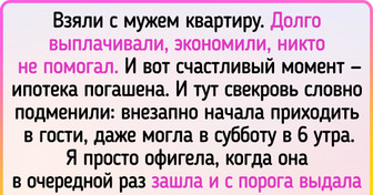 17 наглецов, которые с вежливостью и чувством такта поссорились еще где-то в раннем детстве
