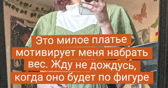 15+ человек, которые в секонд-хендах нашли такие сокровища, что профессиональные стилисты обзавидуются