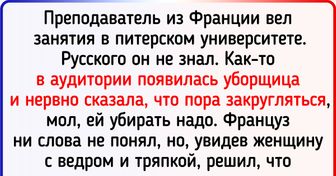 16 историй о людях с синдромом вахтера, которые готовы кого угодно «поставить на место»