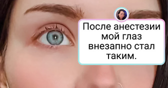 19 человек, у которых что ни день, то новое открытие
