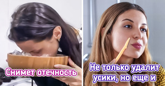 10 простых приемов, которые помогут сэкономить на процедурах красоты