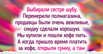 14 курьезных историй о трудоголиках, которых работа поглотила с головой