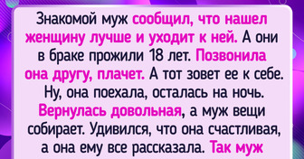 14 историй о людях, чья логика определенно вызывает вопросы