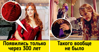 11 мифов о султанах и гаремах, в которые мы верим из-за исторических сериалов вроде «Великолепного века»
