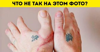 10 фотографий, показывающие мир с той стороны, о которой мы и не подозревали