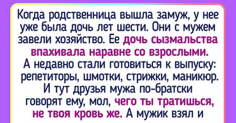 15 историй, которые поднимут настроение не хуже чая с тортиком