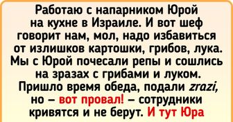 15 историй о людях, которым следовало бы вручить черный пояс по умению решать проблемы
